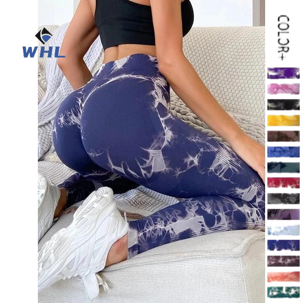 Women's tie-dye sports pants/seamless high-waist figure-hugging quick-drying breathable sports pants