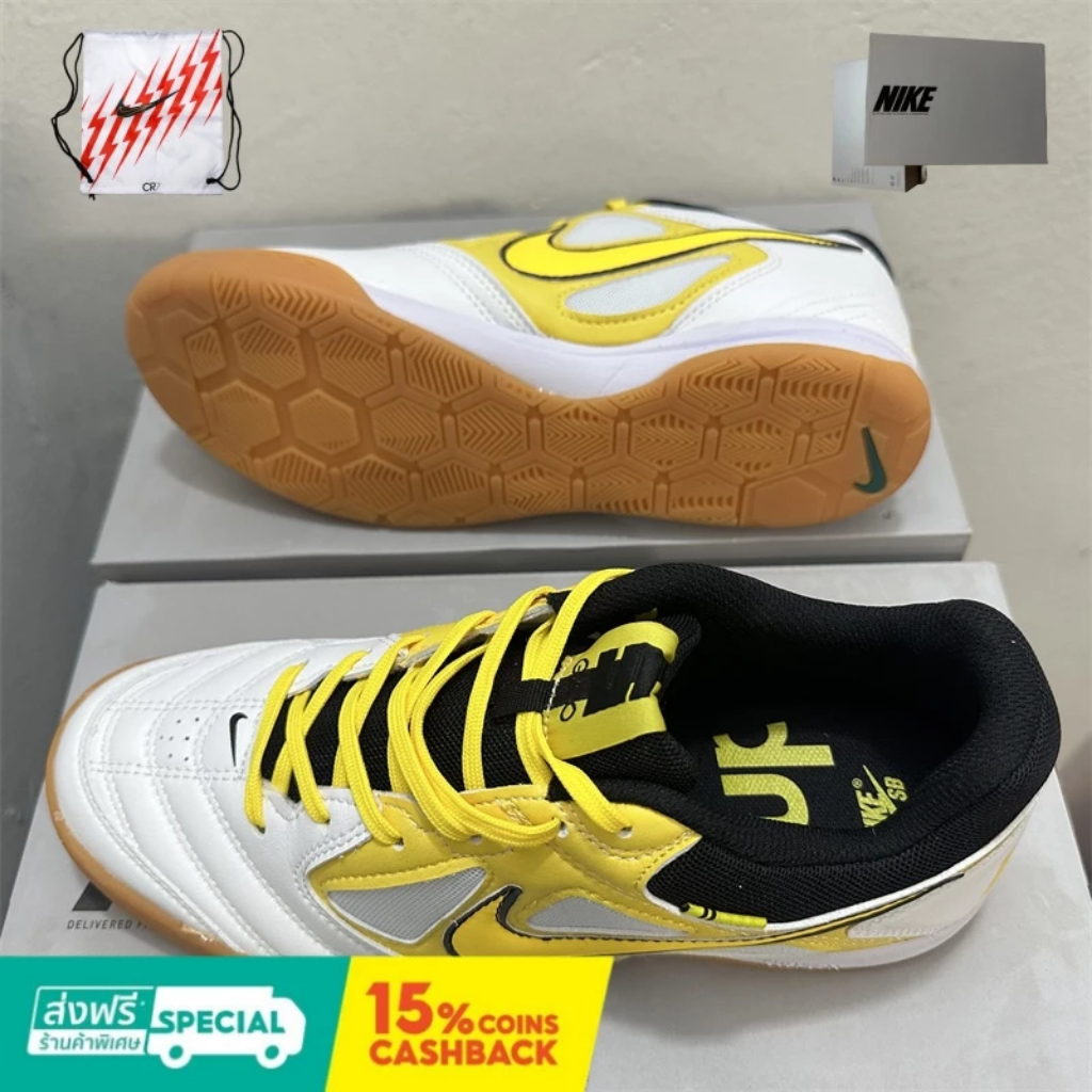 Futsal Kasut Bola Sepak Supreme x Nike77 SB Gato Budak Murah Indoor Football Shoes Men's Boots Unisex Soccer Cleats Free Shipping