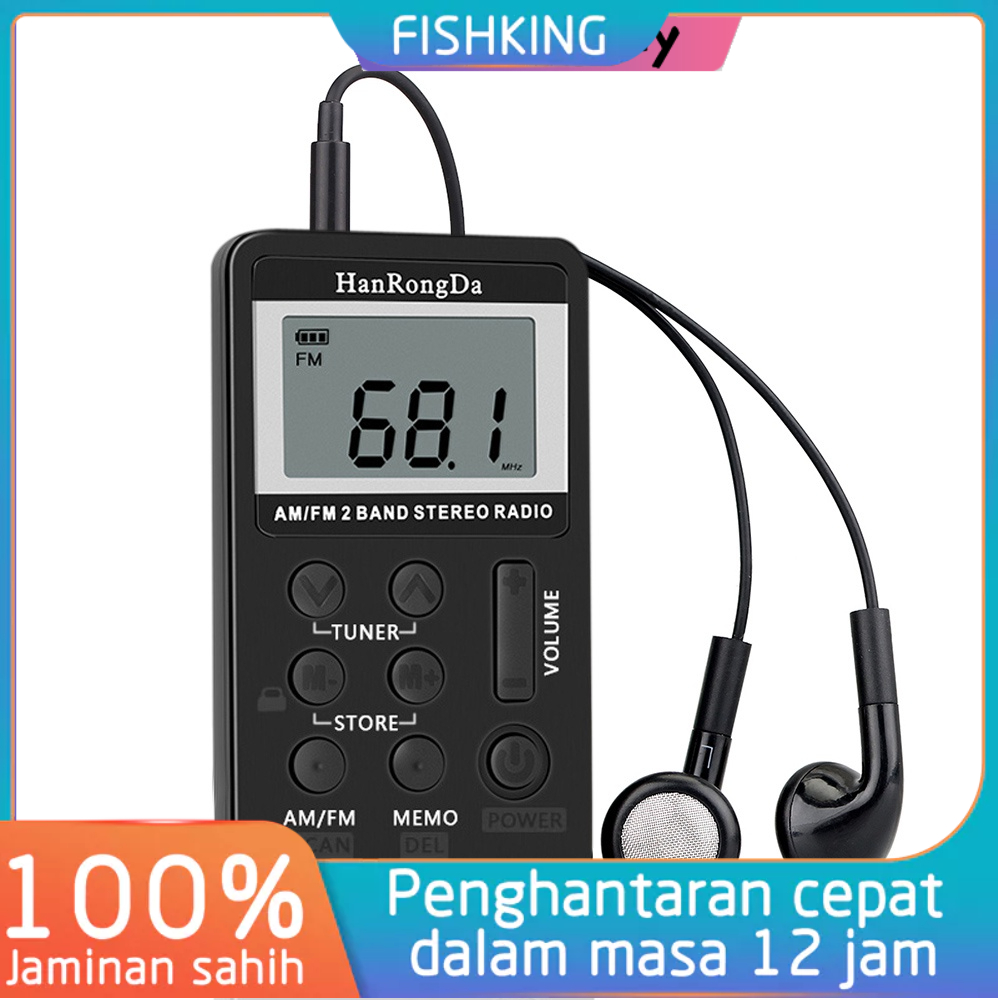 FIKI)[FIKI] HanRongDa HRD-103 AM FM Digital Radio 2 Band Stereo Receiver Portable Pocket Radio w/ Headphones LCD Screen Rechargeable Battery Lanyard