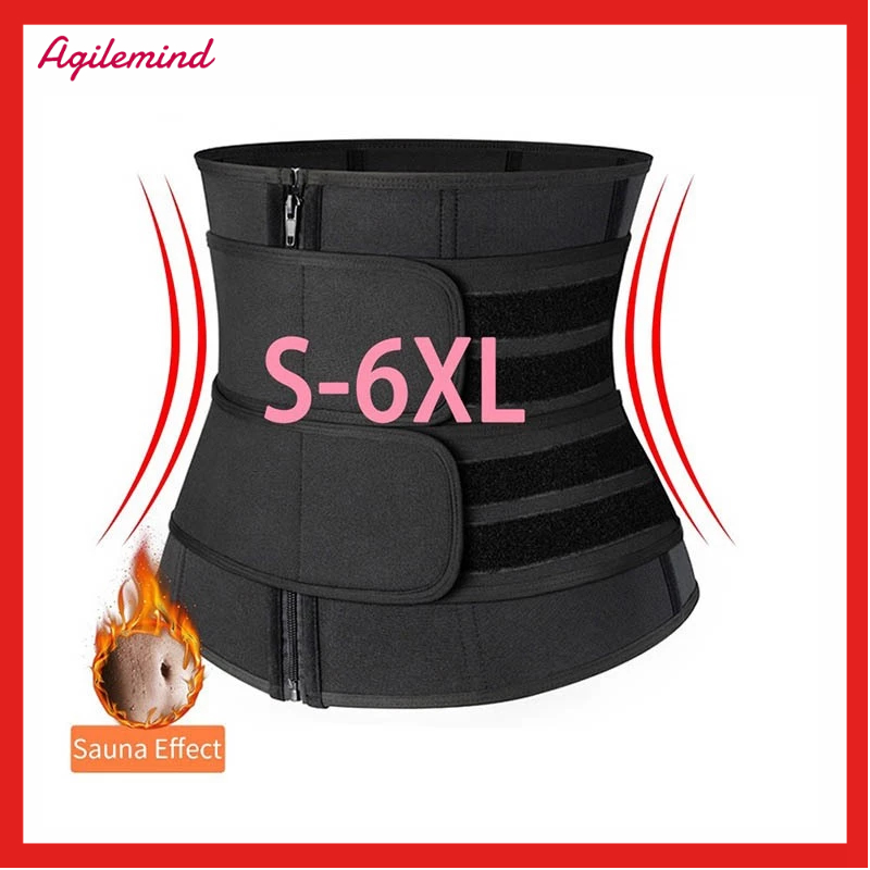 【Agilemind】Women Waist Trainer Corset Trimmer Belt/ Postnatal Slimming Body Lumbar Shaper Belt/ Compression Body Shaper Cincher/ Sauna Sweat