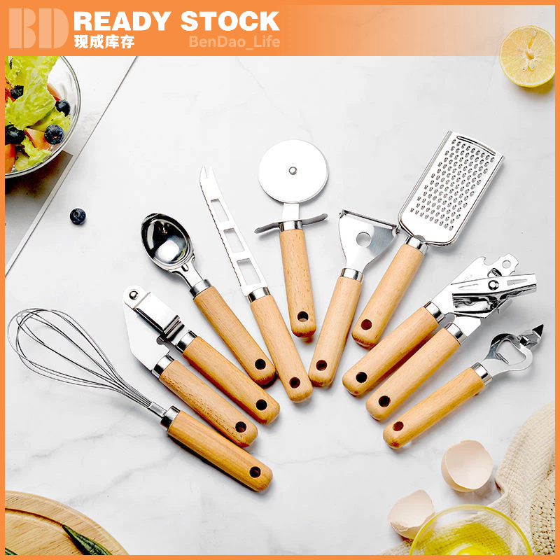 [Affordable] New Style Wooden Handle 9-Piece Set Stainless Steel Fruit Vegetable Paring Knife Whisk Cheese Knife Baking Supplies Gadget Set