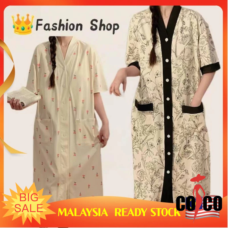 【MALAYSIA READY STOCK】 Nightdress with Chest Pad Maternity New Style Large Size Maternity Nursing Long Skirt