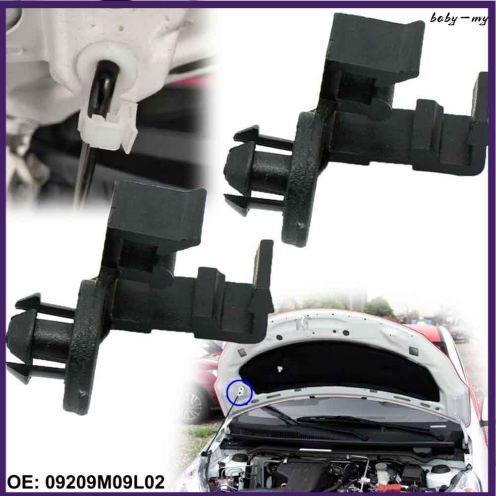 ❤️2pcs For Suzuki Alto Splash Swift Hood Bonnet Rod Stay Clip Pivot Linkage Holder[my]