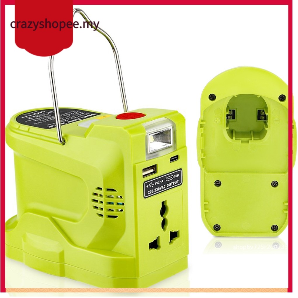 [Clearance price]200W Portable Power Inverter Generator 110-220v for 20v Power Tool Batteries