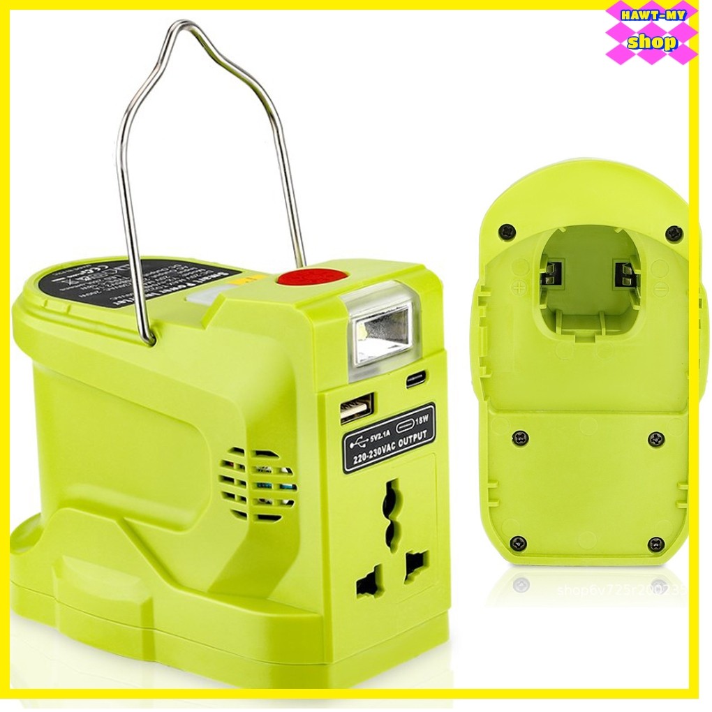 【IN STOCK】200W Portable Power Inverter Generator 110-220v for 20v Power Tool Batteries