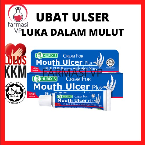 Ulser mulut kanak kanak