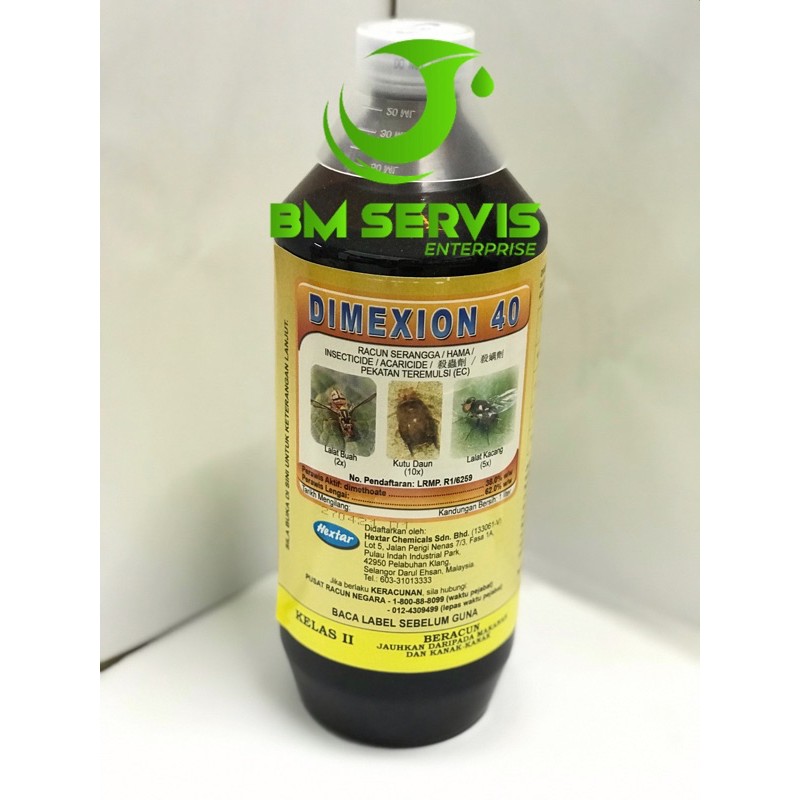 Racun Serangga Dimexion 40 (1L) | Shopee Malaysia