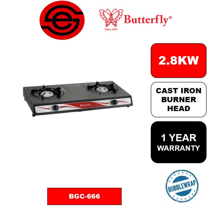 Butterfly 2.8kw Epoxy 2 Burner Gas Cooker / Stove BGC666 Shopee Malaysia