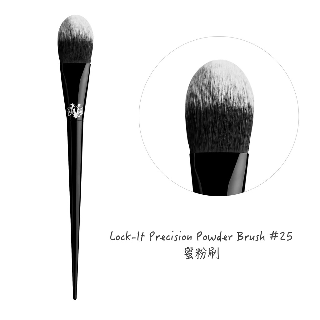 kvd concealer brush
