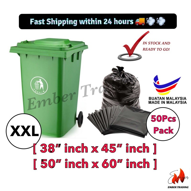 Garbage Bag XXL Plastik Beg Sampah XXL ( Plain/ Black ) (50 Pcs/Pack