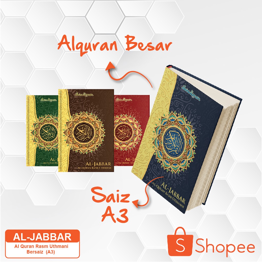 Quran Besar (Al Jabbar) + Stand imam