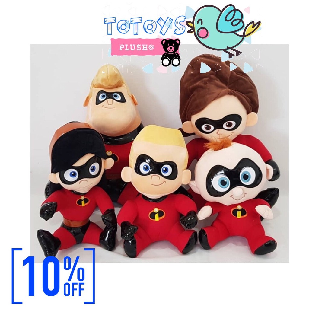 incredibles soft toys