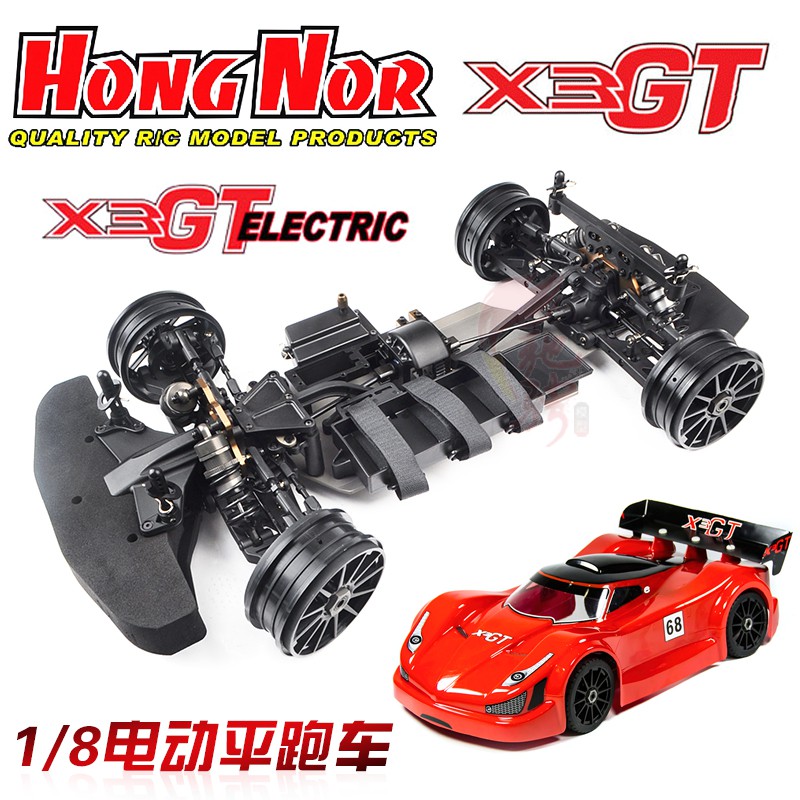 hong nor x3 gt