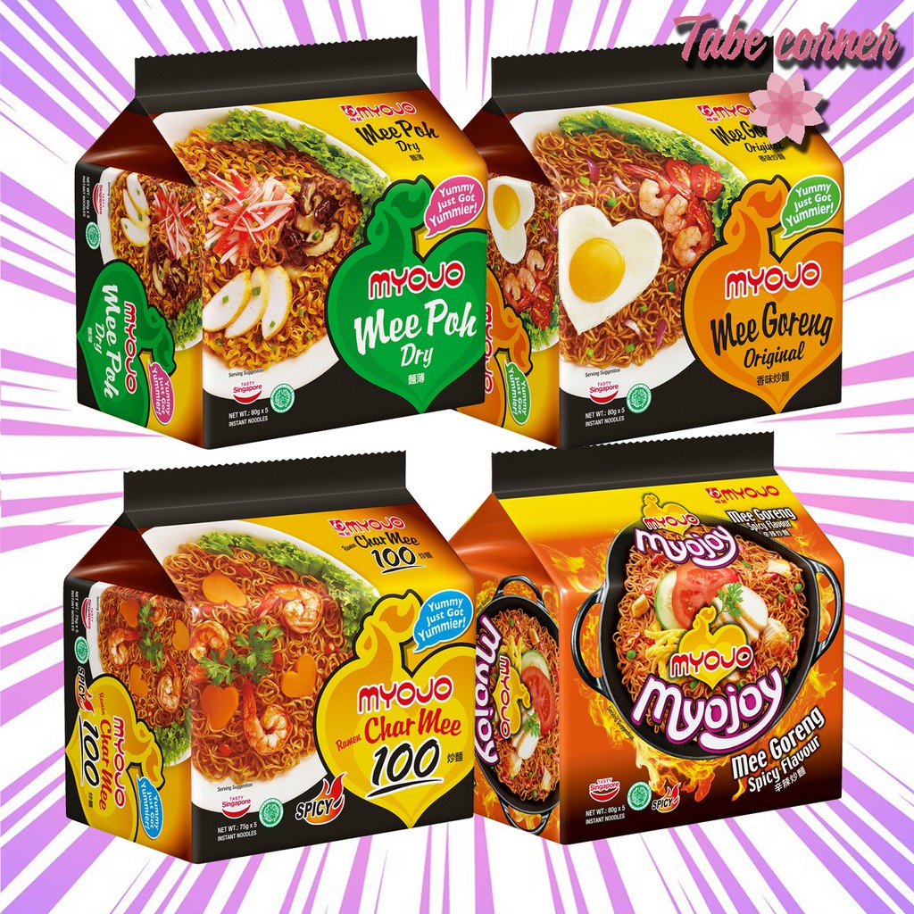 Myojo Mee Goreng Series Instant Noodles [HALAL] 干捞面 | Shopee Malaysia