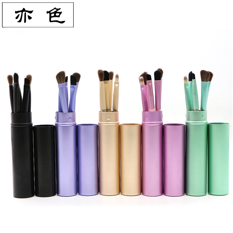 Eye Shadow Makeup Brush Horse Hair 5 Branch Ocular Region Makeup