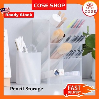 COSE Multi-function Pen Holder Transparent Desktop Storage Box Student School Office Stationery Storage Organizer 文具收纳盒