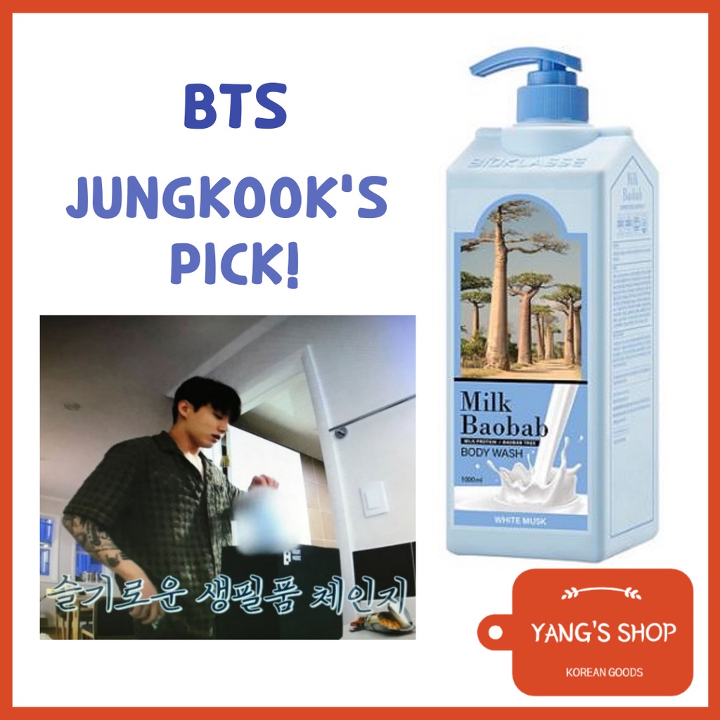 [Milk Baobab] [BTS JUNGKOOK'S PICK] Milk Protein & Baobab Body Wash