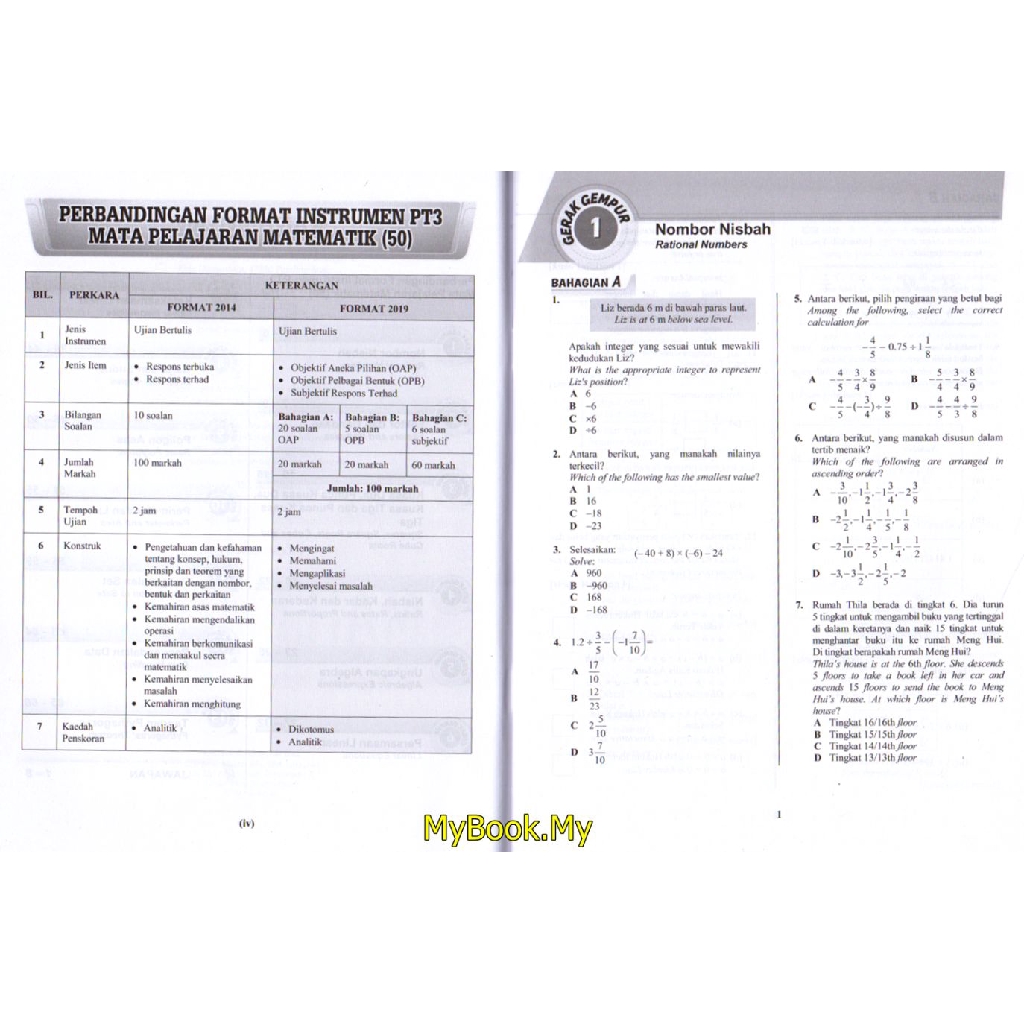 Myb Buku Latihan Gerak Gempur Pt3 Tingkatan 1 Matematik Mathematics Dwibahasa Sasbadi Shopee Malaysia