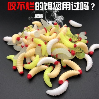 Small Soft Worm Lure Grub Maggot Bait 4cm Mixed Colors Pack of 60pcs 