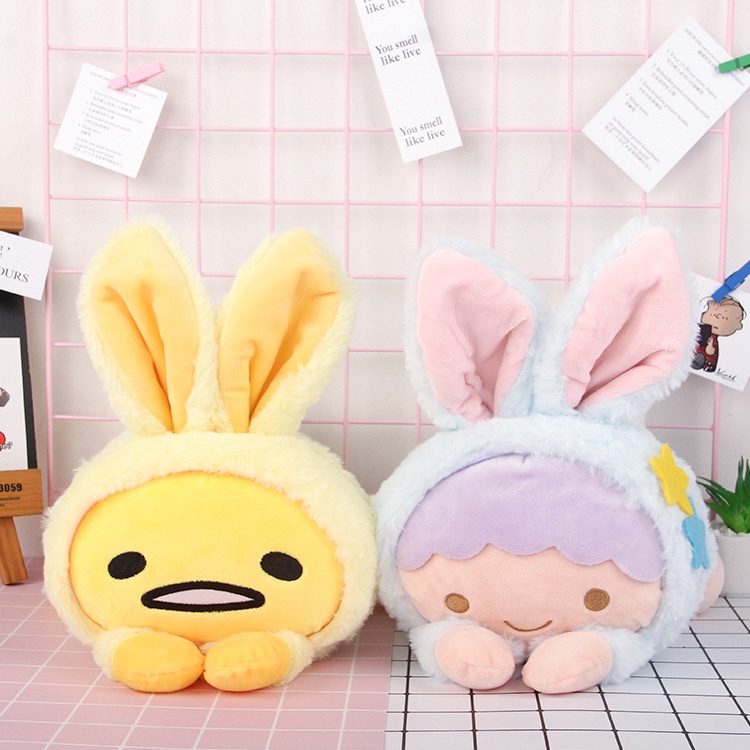 Details about   Melody Cinnamon Dog On Rabbit Kitty Plush Doll Tissue Box Holder 