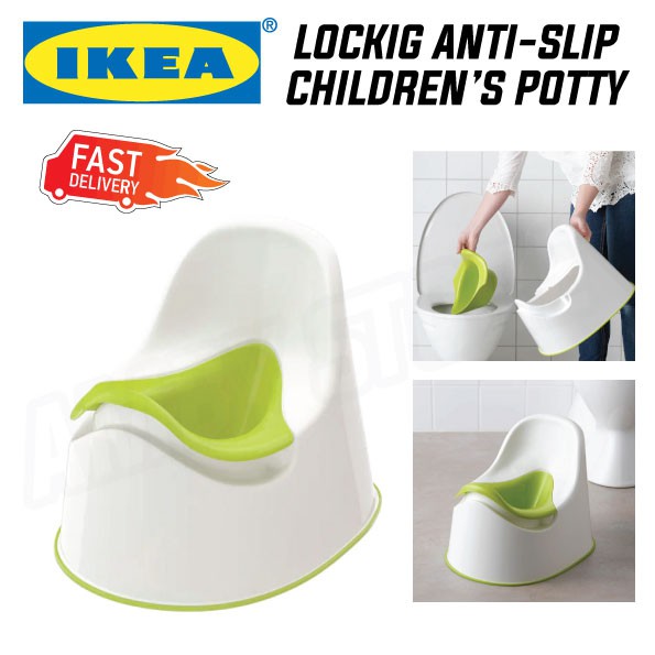 ikea potty chairs