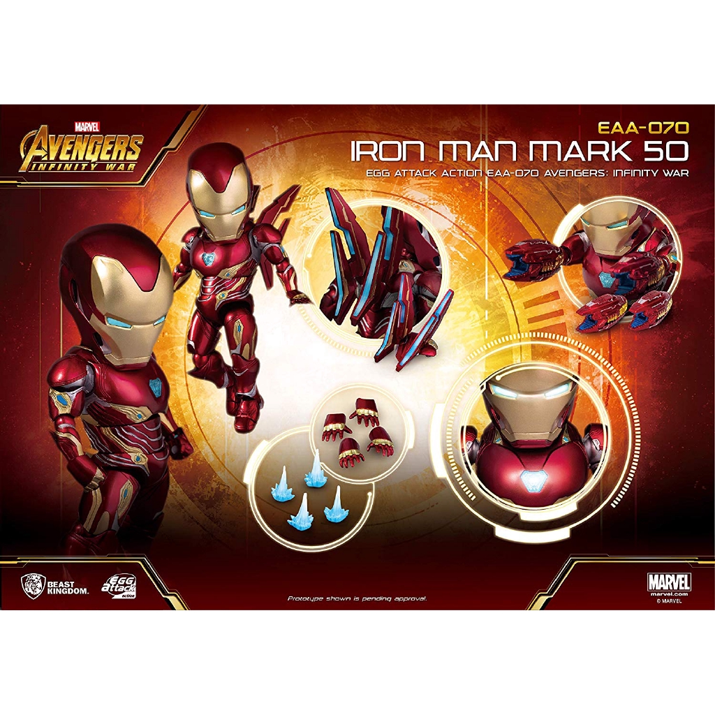egg attack ironman mark 50