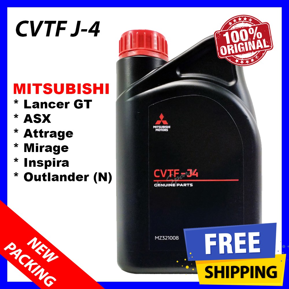 (100 ORIGINAL) Mitsubishi ATF CVT J4 Auto Transmission