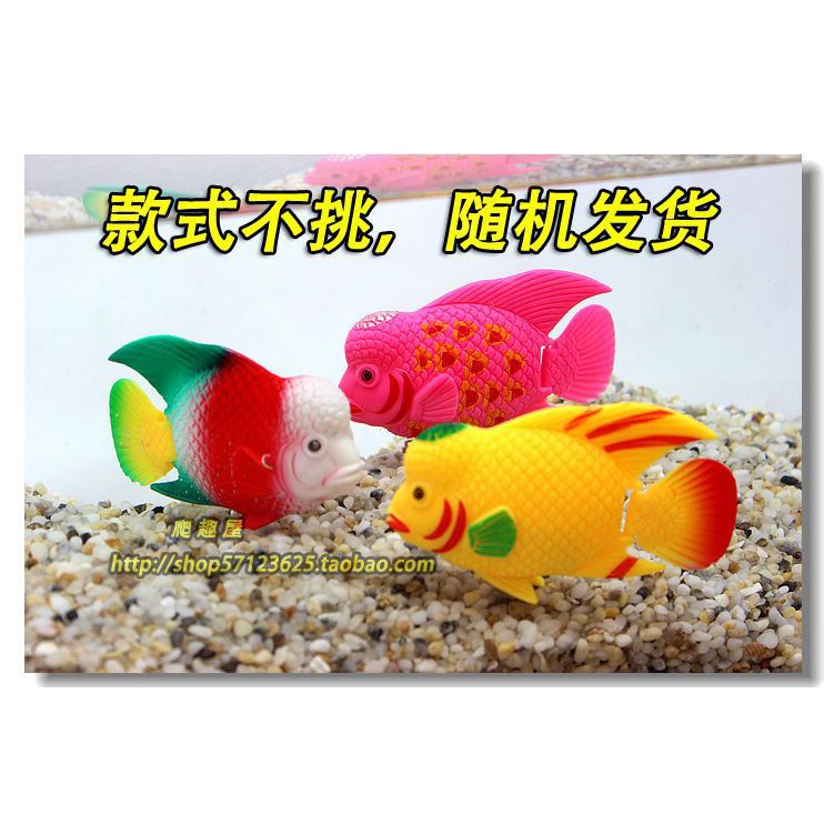 Fake Fish Landscaping Fish Tank Aquarium Decoration Small Plastic
