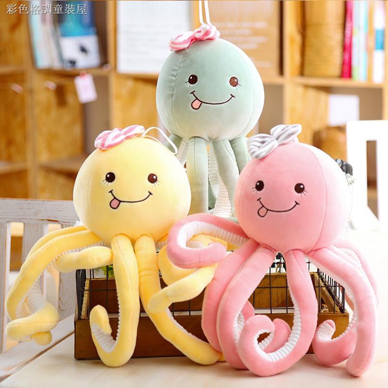 japanese octopus plush