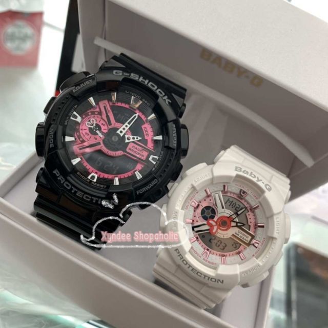 g shock casio couple
