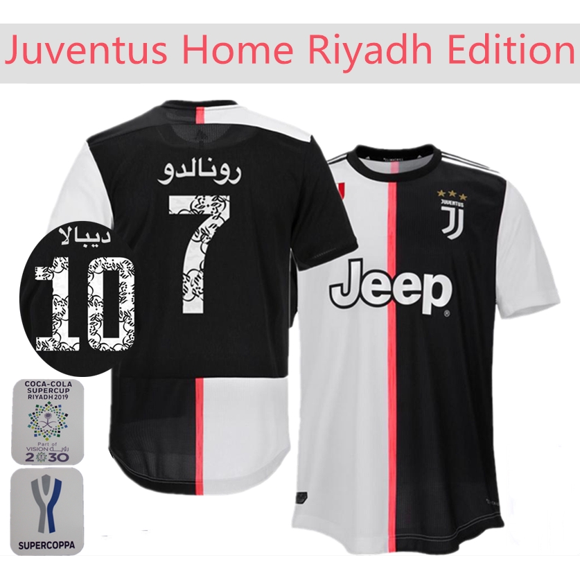 juventus jersey 3xl