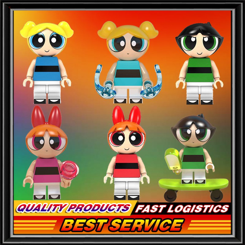 powerpuff girls toys