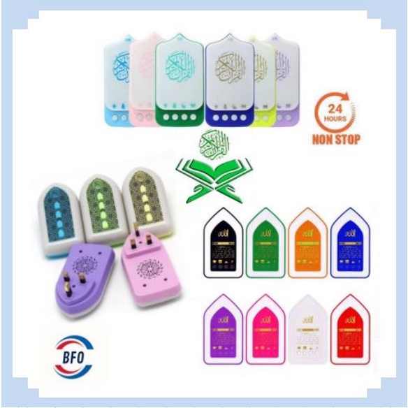 Zikir Plug Led Auto Play Jam Zikir Plug In Zikir Ruqyah Plug Zikir Zikir Dan Surah Al Quran