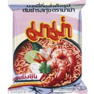 Thailand Mama Instant Noodles G Shopee Malaysia