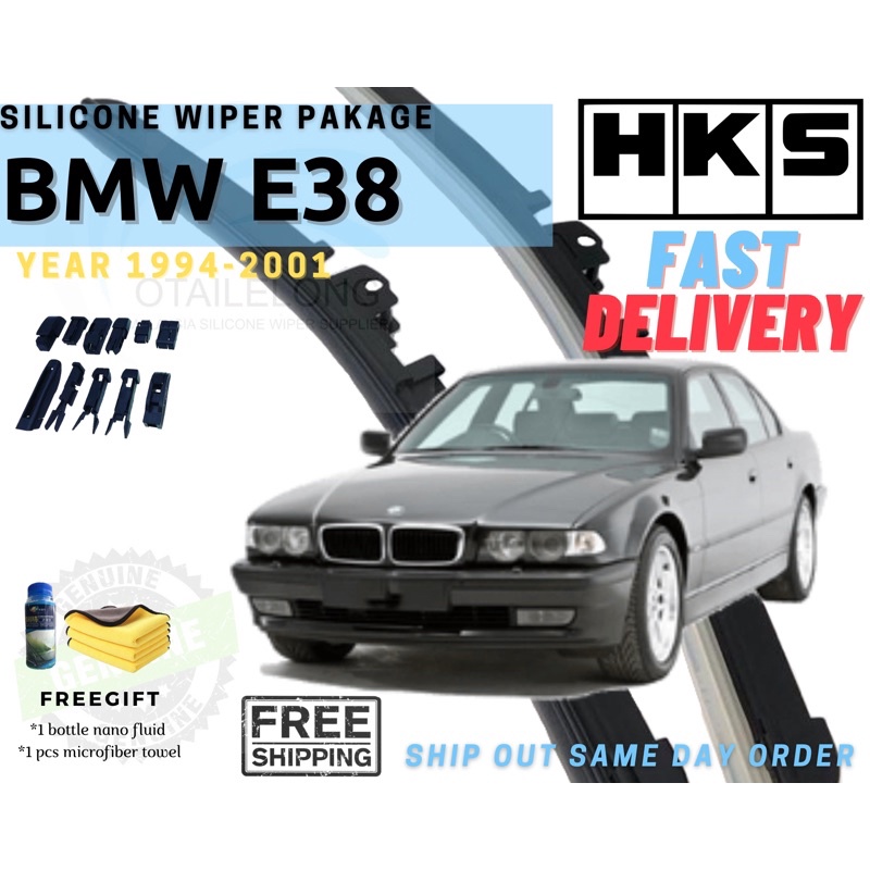 Genuine Front Window Windscreen Wiper Blade Set 2 Pieces 61 61 9 478 362