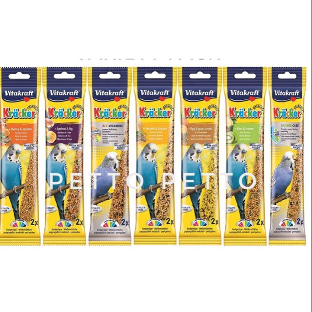 Vitakraft Kracker Budgie Treat Sticks 2 pieces (60gm), Bird treats