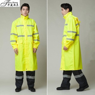 Baju Hujan Reflektif Sehelai Jas Hujan Baru Penuh Badan Tahan Air Takeaway Polis Trafik Jaket Trafik Rondaan Polis Polis Seluar Hujan Sesuai Dengan Lelaki Shopee Malaysia