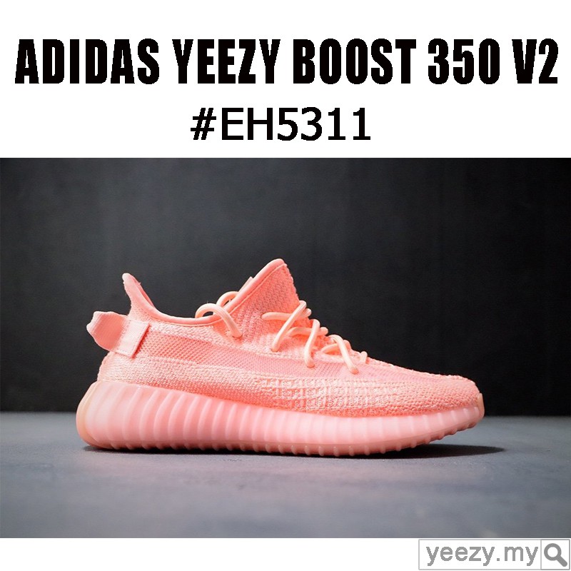 350 v2 pink