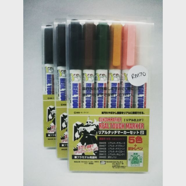 Gundam Marker Real Touch Marker Shopee Malaysia