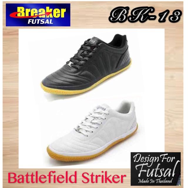 kasut breaker futsal