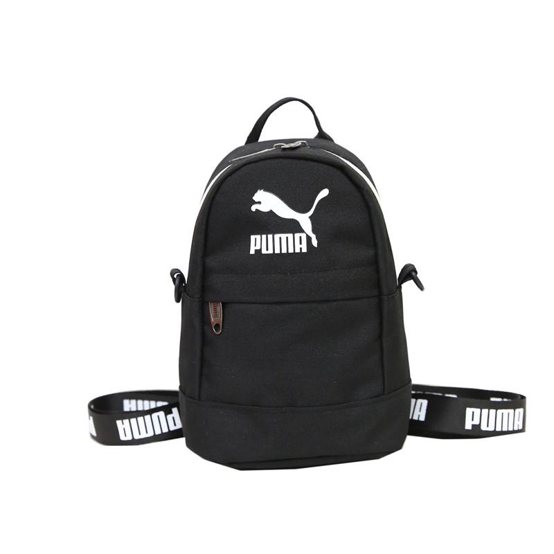 puma bts backpack