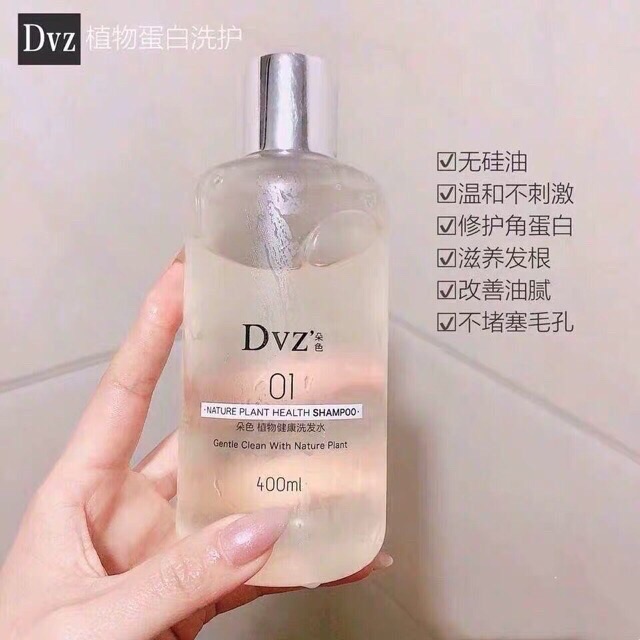 Dvz 朵色植物健康洗护组合 无硅油洗发水 植物蛋白护发膜 Nature Plants Hair Shampoo Hair Mask Shopee Malaysia