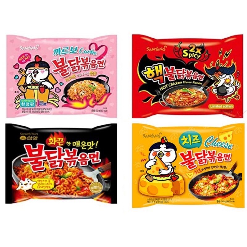 SAMYANG RAMEN HALAL (HITAM/KUNING/PINK/MERAH) | Shopee Malaysia