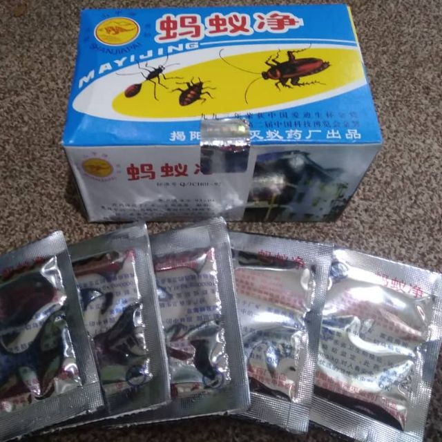 (1pcs) racun semut/ant bait/ant repellent Shopee Malaysia