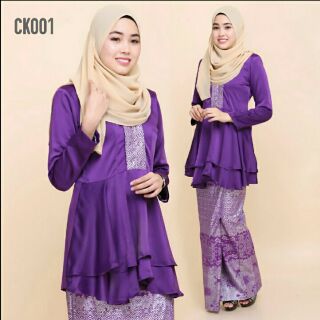 BAJU KEBAYA PEPLUM PLAIN BABY SKIN SILK SONGKET PRADA BAJU KEBAYA PEPLUM PLAIN BABY SKIN SILK SONGKET PRADA