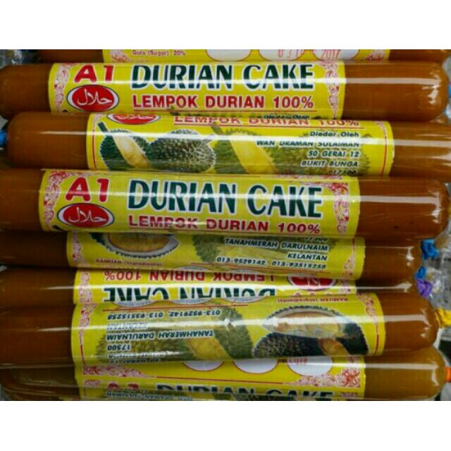 Lempok Durian Durian Cake 150g Shopee Malaysia