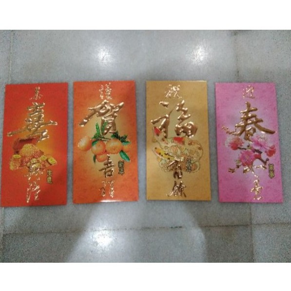 F&N ang pao Pow red packet 4 pieces set | Shopee Malaysia