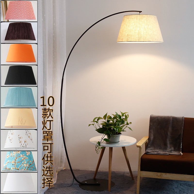 Sofa Lamp Fishing Lamp Stand Lamp Ins Floor Lamp Nordic Living Room Simple Modern Study Personality Creative Table Lamp Shopee Malaysia