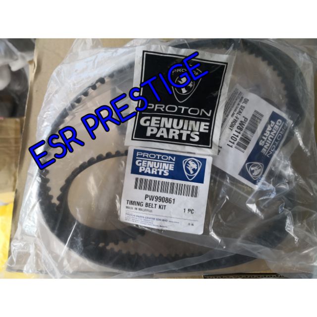 Proton Saga BLM FLX Exora Bold Suprima Preve Turbo timing belt set