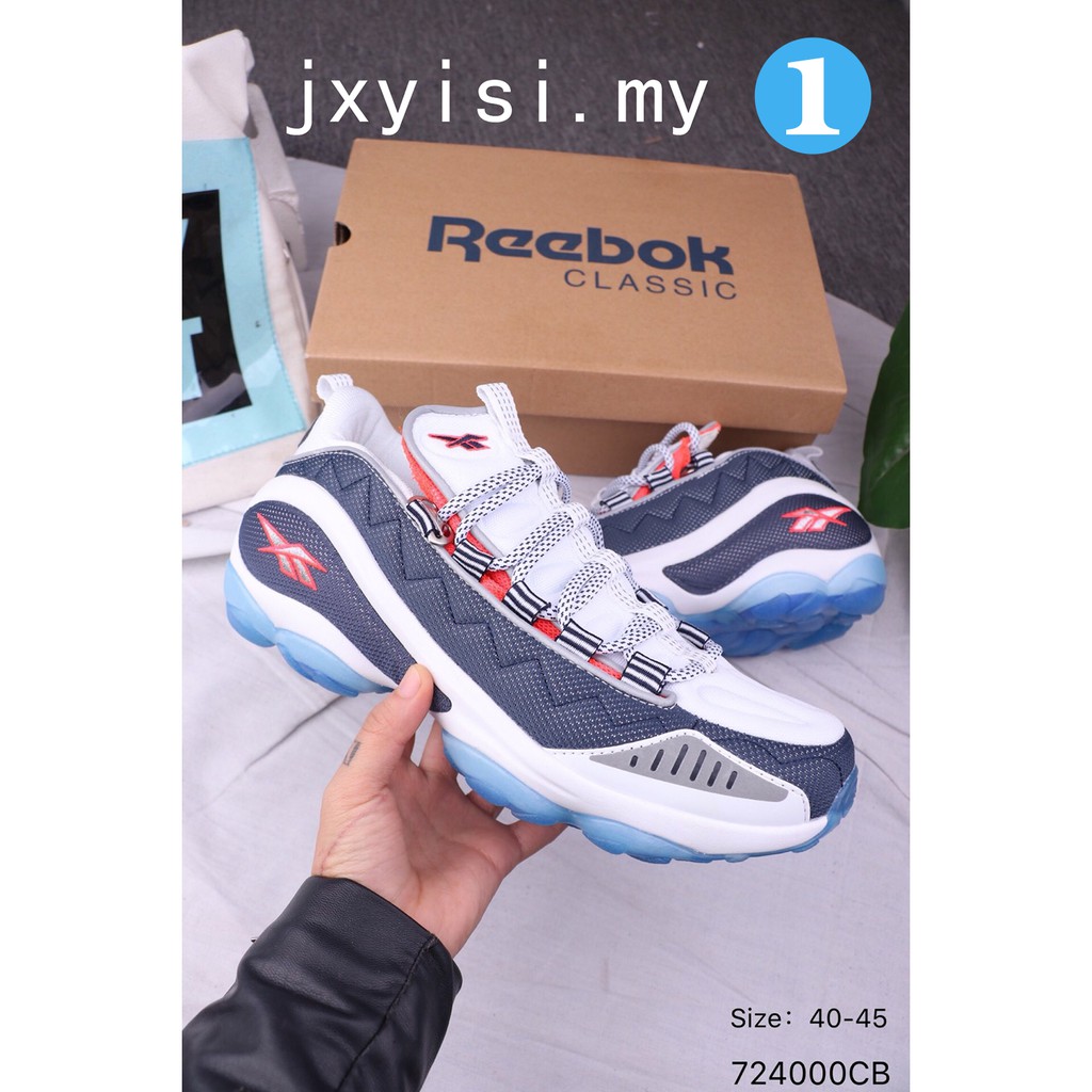reebok dmx basketball
